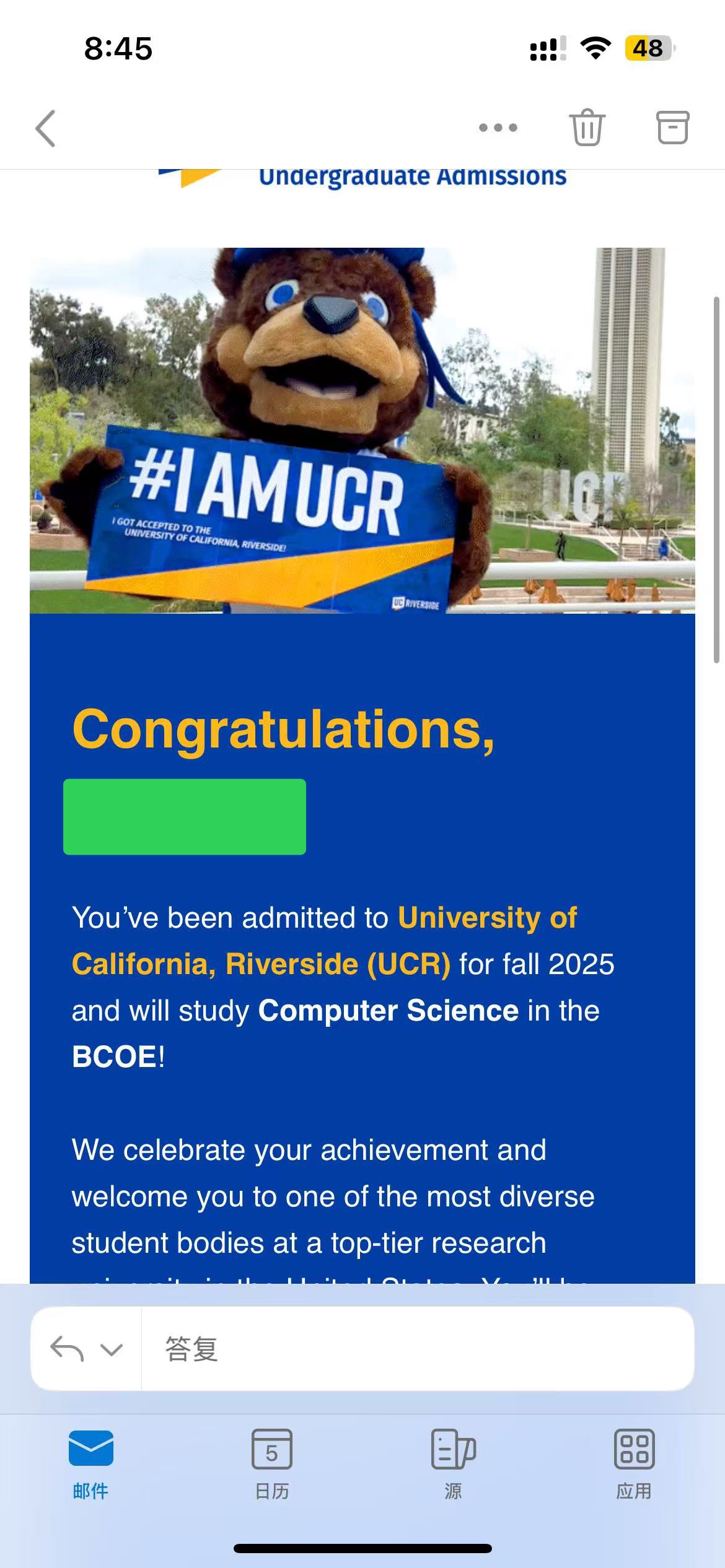 Dream Computer Science Program Acceptance